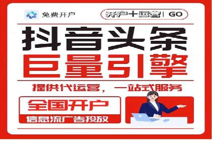 百度SEM竞价推广如何助力中小企业快速崛起